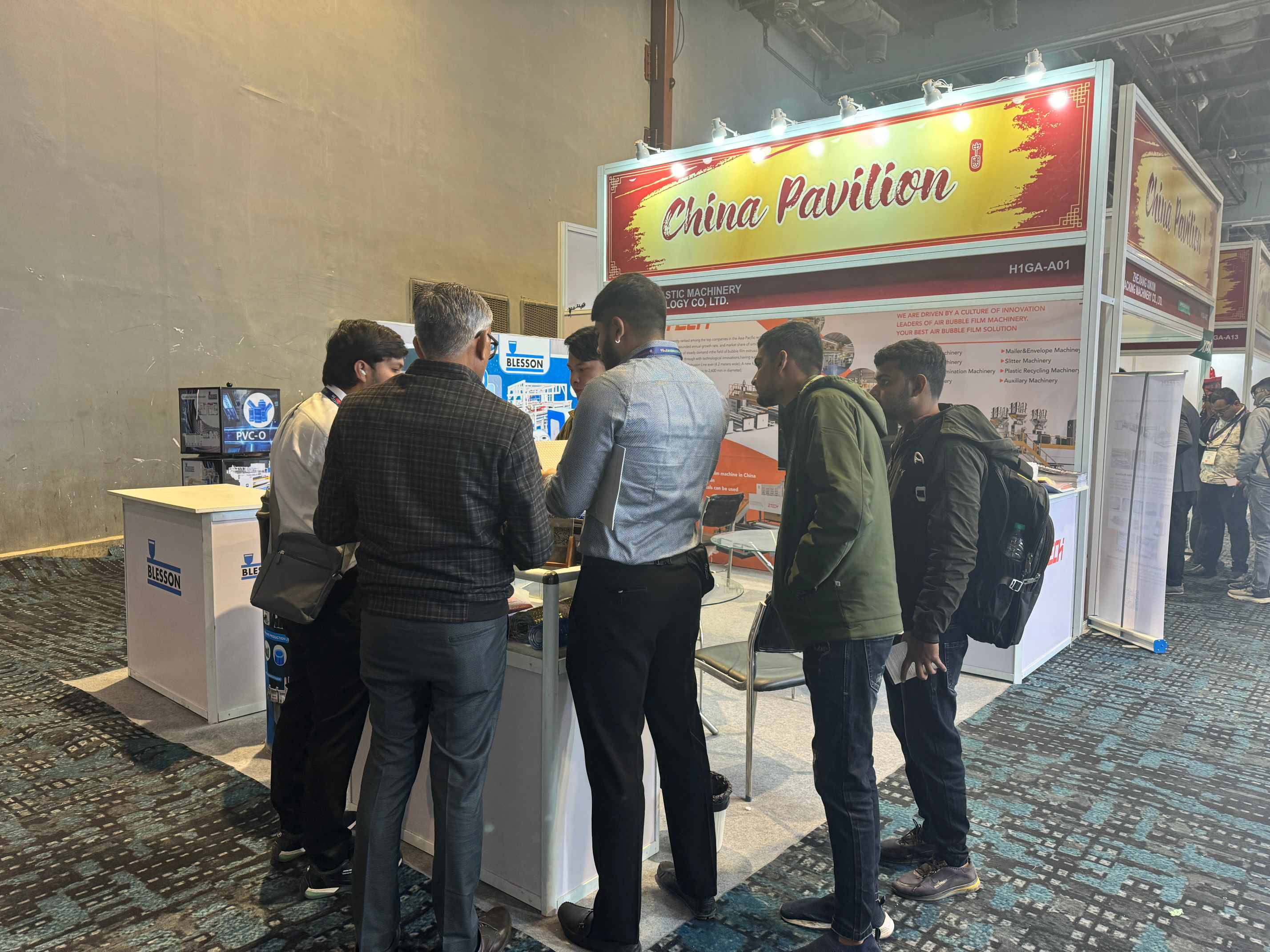 PLASTINDIA 2026 (1)(1)